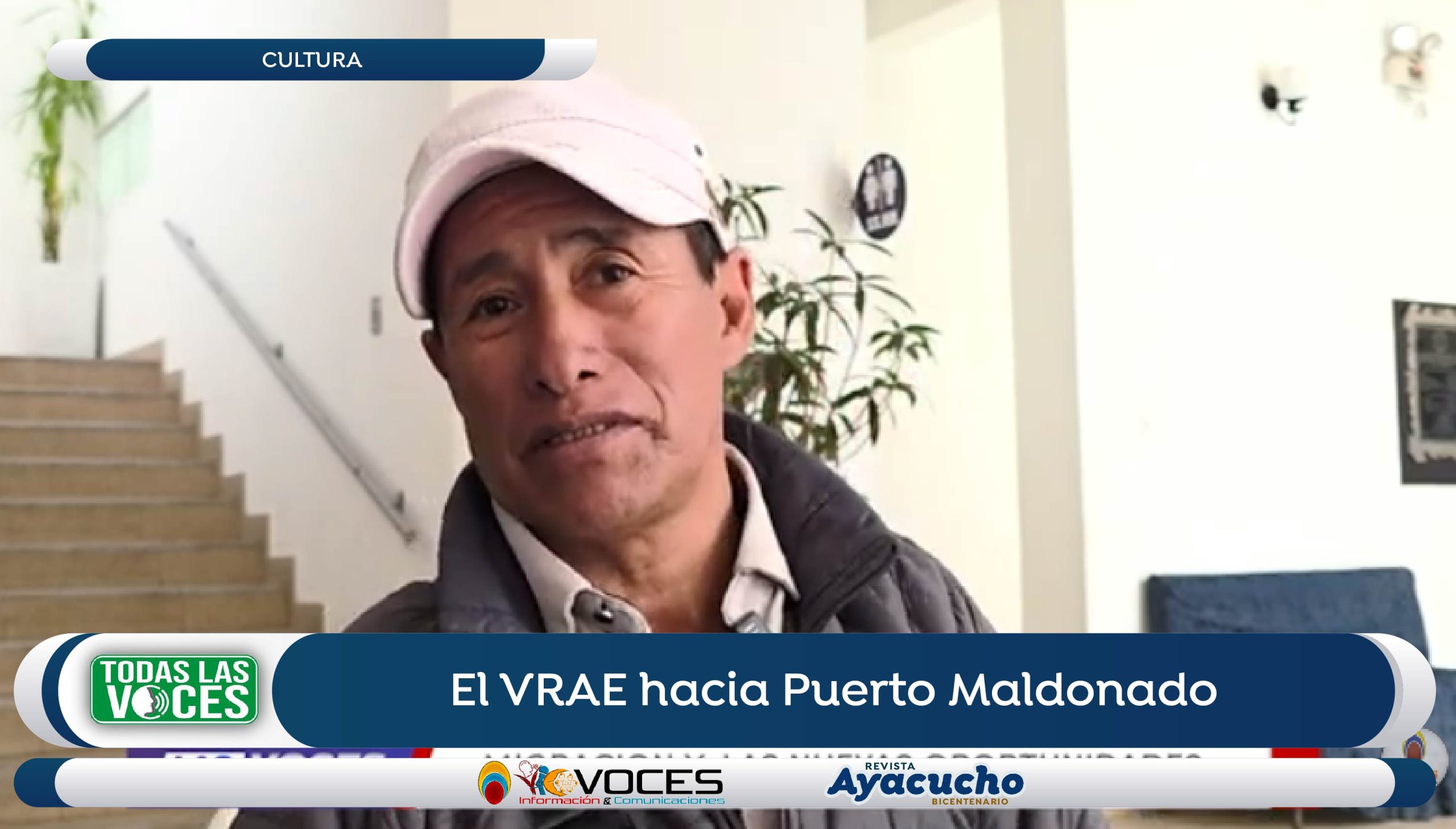 El VRAE hacia Puerto Maldonado